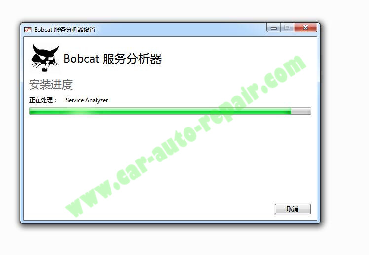 Install-Activate-Bobcat-Service-Analyzer-V87.07-Diagnostic-Software-3