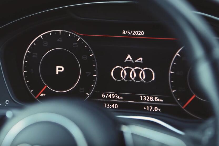 Audi-A4-2016-2019-Startup-Screen-Coding-by-OBDeleven-1