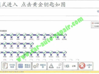 How-to-Access-JLR-SDD-Engineering-Mode-Seed-Key-1