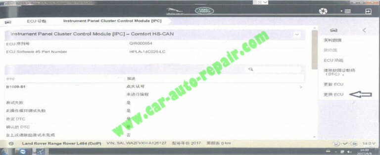 LCD Instrument Cluster Retrofit Coding by JLR PATHFINDER for Range ...