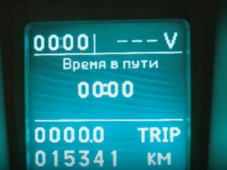 iProg-Pro-Change-Mileage-for-GAZ-NEXT-2016-2018-1