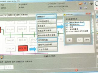 Audi-Q5-Rear-View-Camera-Retrofit-Programming-by-ODIS-2