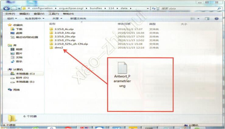How-to-Download-Parameter-Files-by-ODIS-Diagnostic-Software-3