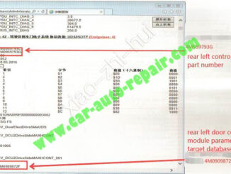 How-to-Find-Original-Vehicle-Parameter-File-Name-on-ODIS-Engineering-1