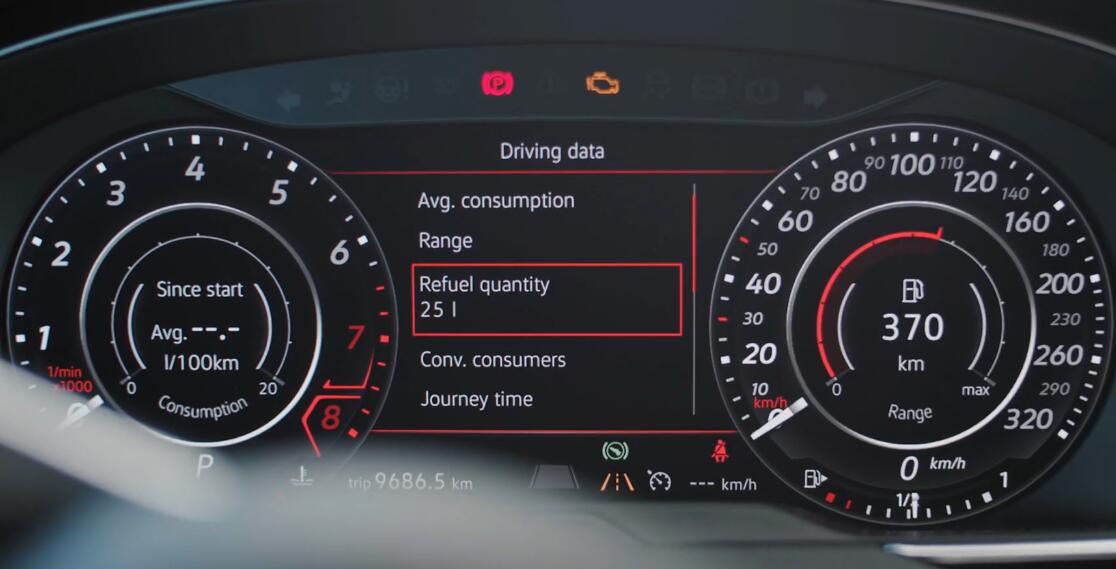 How-to-Activate-Refuel-Quantity-Display-for-VW-Arteon-by-OBDeleven-1