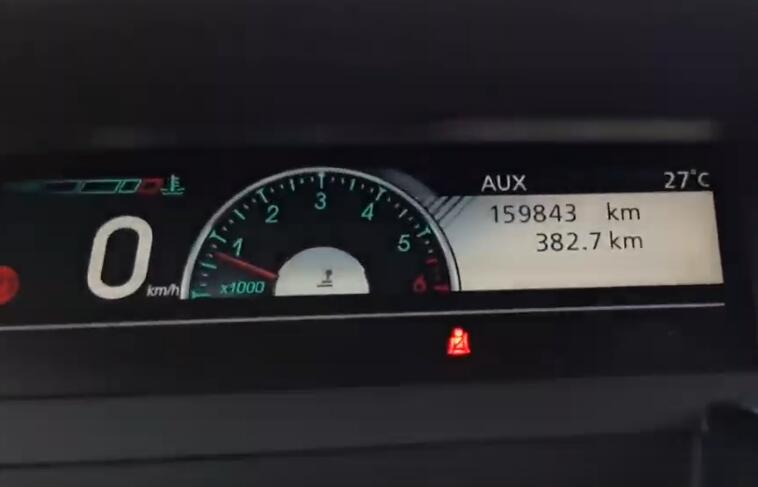 How-to-Check-Real-Mileage-by-Delphi-DS150-on-Renault-Megane-Scenic-3-2