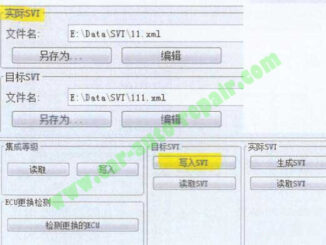 How-to-Solve-Communication-Error-After-BDC-Coding-for-BMW-G12-G38-3