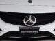 How-to-Upgrade-a-Lighted-Star-on-2015-Mercedes-C-Class-W205-7