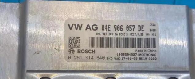 2-Ways-to-Solve-Volkswagen-Bosch-ME17.5.22-DTC-P30C0-1