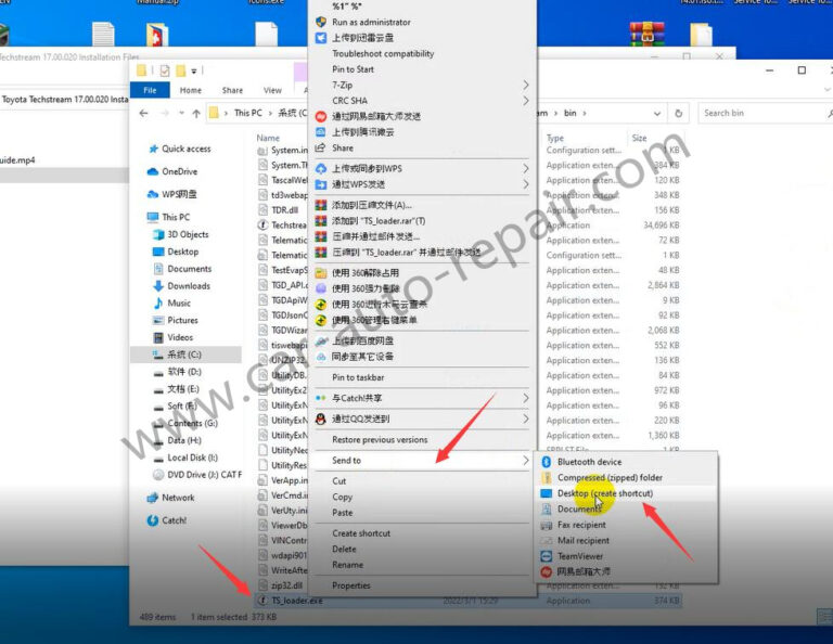 Tech Stream Pc Toyota Techstream 17.00.020 2022.02 Installation Guide - Auto Repair ...
