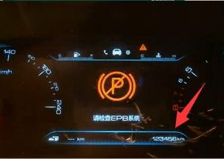 Chevrolet-Captiva-2020-S6J324CKSP-Odometer-Correct-by-iProg-5