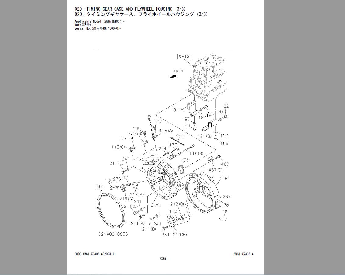 HowtoBleedAirfromFuelSystemforHitachiZX890LCH7Excavator5