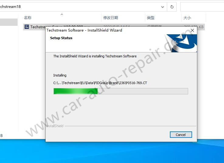 How to Install Toyota Techstream 18.00.008 on Win10 (6)