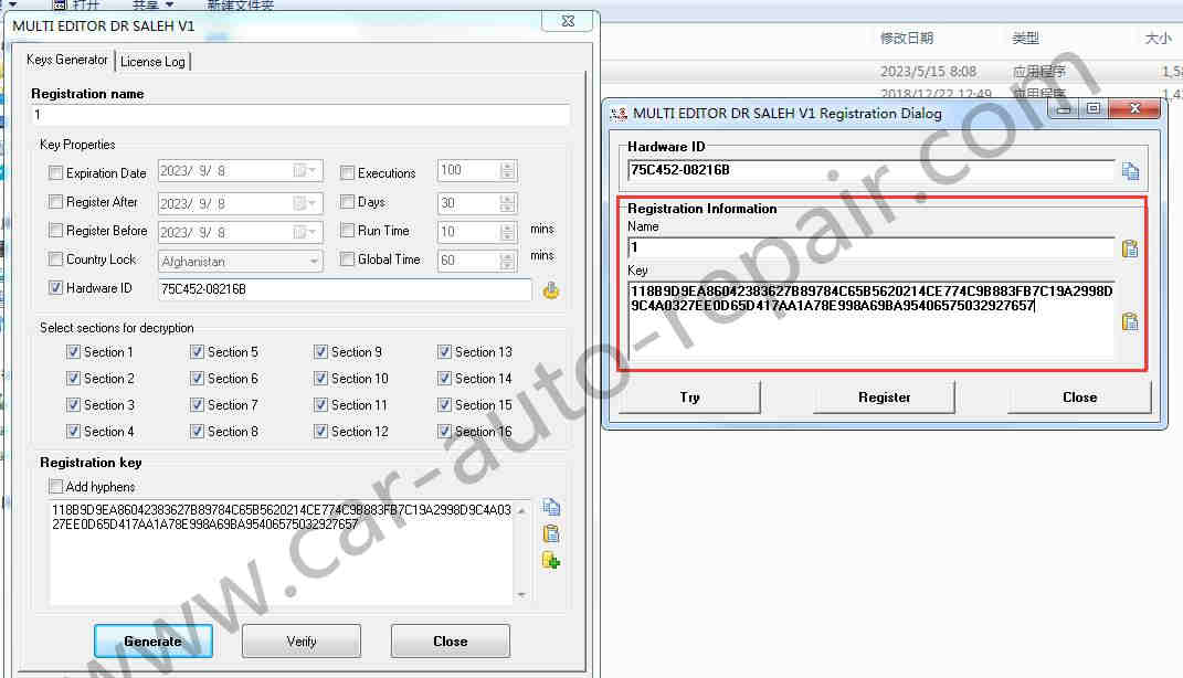 How to Install and Register Multi Editor Toyota Lexus Hyundai KIA (4)