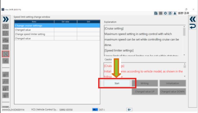 How to Use HINO DX3 Inspection Menu Function (10)