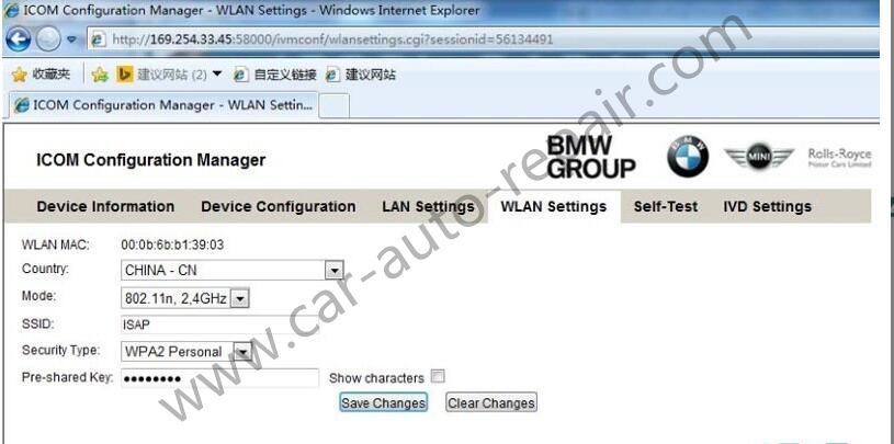 How to Configure WIFI Connection for BMW ICOM Next (3)