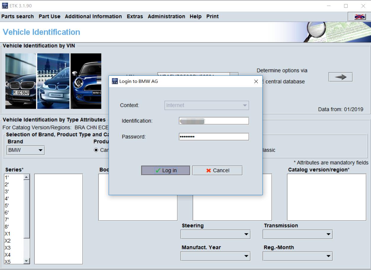 use teamviewer online use teamviewer online