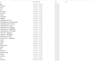 globaltis ecm file globaltis ecm file